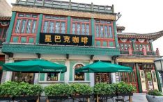 报告：中国咖啡店数量超过美国成为第一