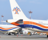 喜航将于12月28日开通加德满都至拉萨的直飞航班