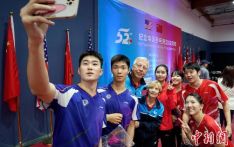 中国驻旧金山总领馆举办活动纪念“乒乓外交”52周年