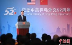纪念中美“乒乓外交”52周年 谢锋称：实现两国关系“再融冰”