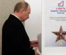 Putin to run as independent candidate in Russian presidential election