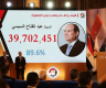 Egypt's Sisi wins presidential election with 89.6 pct of vote