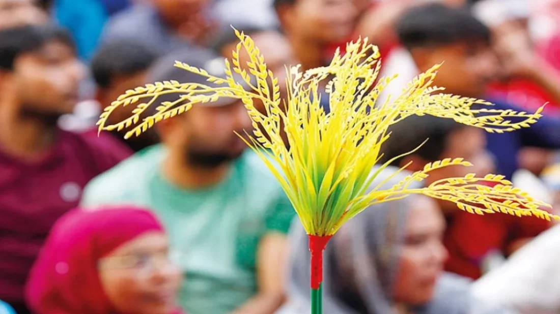 BNP to enforce day-long hartal in Rangpur Sunday