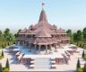 अयोध्यामा राम मन्दिरको उद्घाटनः ससुराली नेपालबाट के जाँदैछ कोसेली?