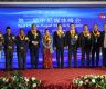 Second China-Nepal Media Summit for Nepal-China Overall Development 