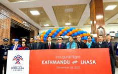 喜马拉雅航空开通拉萨-加德满都直飞航线