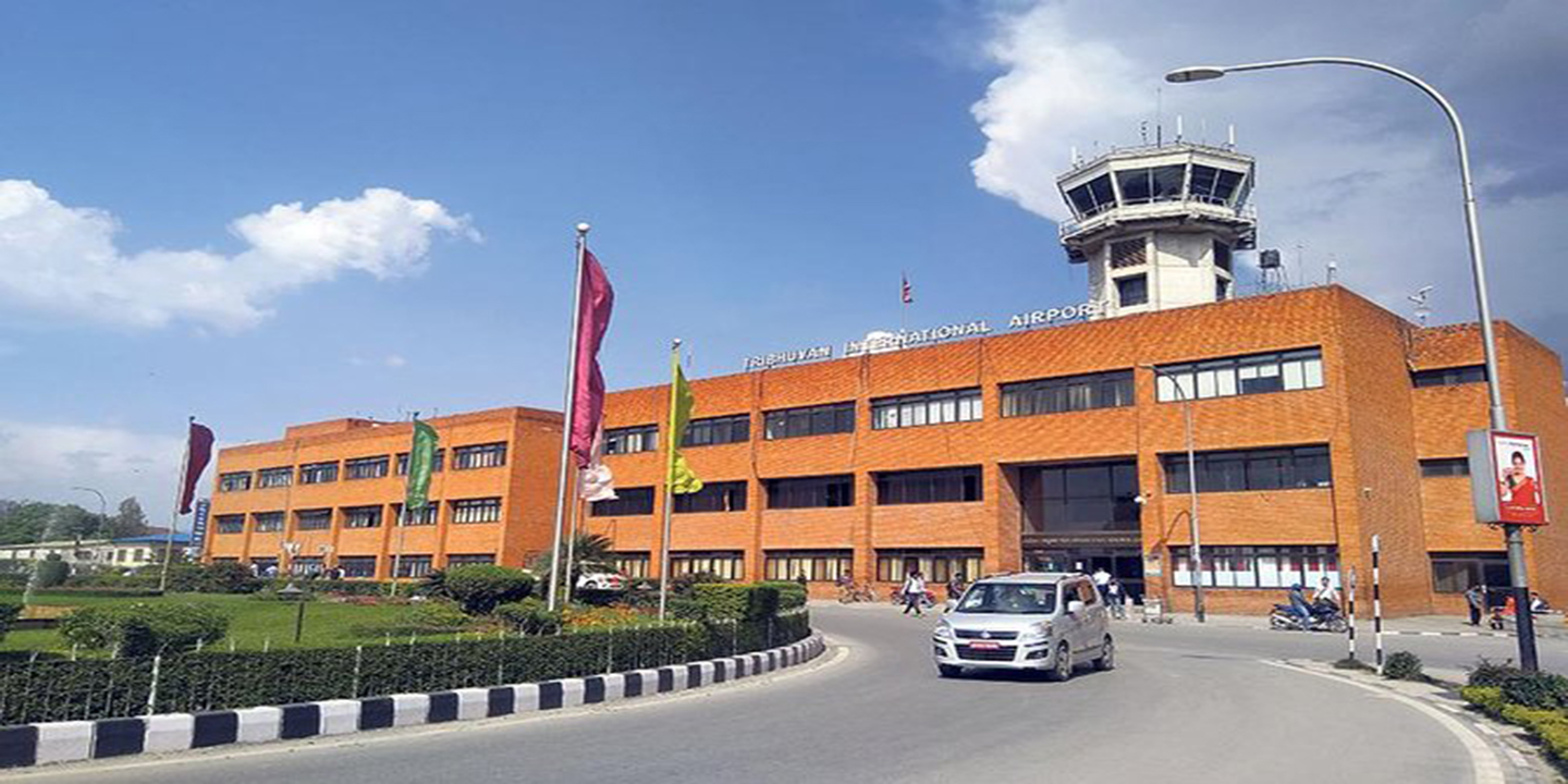 tribhuvan-international-airport