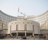 China's central bank vows strong support for economy in 2024