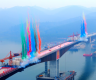 广西飞龙大桥顺利合龙 刷新同类型桥梁世界之最