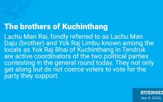 The brothers of Kuchinthang