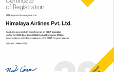 喜马拉雅航空荣获国际IOSA认证