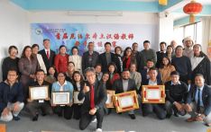 Confucius Institute at KU successfully held teaching skills competition for local Chinese teachers