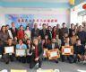 Confucius Institute at KU successfully held teaching skills competition for local Chinese teachers