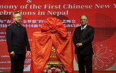 नेपालमा चिनियाँ नयाँ वर्ष शृङ्खलाको उद्घाटन, चीन–नेपाल सम्बन्ध कसिलो बनाउने प्रय