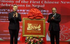 普拉昌达总理、陈松大使为“首届中国新年”系列庆祝活动LOGO揭幕