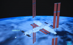 China's cargo craft Tianzhou-7 docks with space station combination