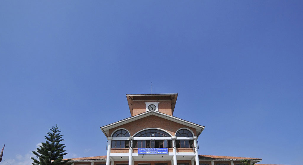 Tribhuwan-University-TU-_large