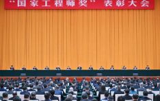 Xi urges high-level sci-tech self-reliance to serve high-quality development