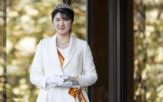 日媒：日本爱子公主将在大学毕业后进入红十字会工作