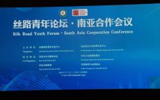 China-Nepal Focuses on Youth Educational Exchanges to Sow Future Seed