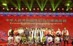 “欢乐春节”中国驻尼使馆举行藏历木龙新年招待会
