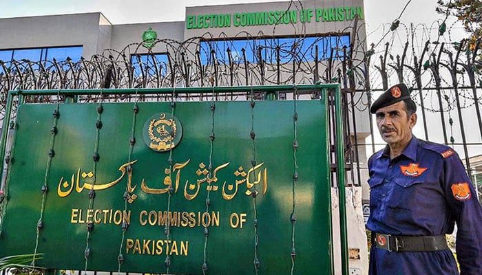 A view of the Election Commission of Pakistan in Islamabad. — AFP/File