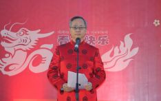 尼泊尔“首届中国新年灯展”：中国驻尼泊尔大使陈松致辞