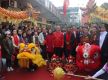 尼泊尔华侨华人喜迎龙年 龙狮麒麟舞动喜庆氛围