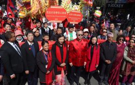 First Day of Chinese Lunar New Year 2024 gongs Durbarmarg on Saturday; huge crowd joined this unique celebration