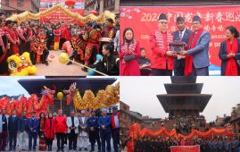 When Chinese New Year Meets Newari Culture of Nepal