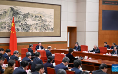 China's State Council discusses draft government work report
