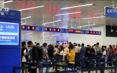 俄媒：简化签证程序助力中国旅游业