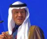 Saudi Arabia announces major increase in reserves of gas, condensate