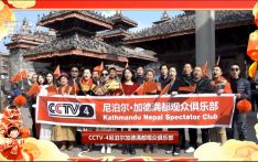 CCTV-4央视海外观众俱乐部向全球华侨华人拜年了！