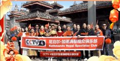 CCTV-4央视海外观众俱乐部向全球华侨华人拜年了！