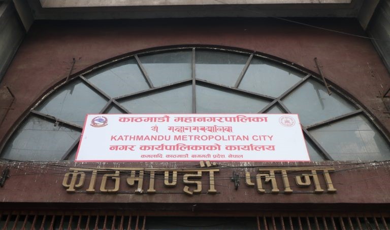 kathmandu-plaza-2-768x512-1