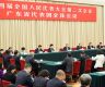 Chinese leaders join NPC deputies, political advisors in deliberation, discussions