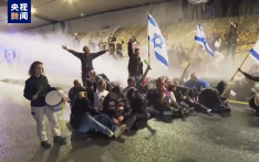 以色列多个城市举行抗议 要求政府尽快解救被扣押人员
