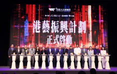  阿里大文娱发布“港艺振兴计划” 阿里影业全球第二总部将落地香港
