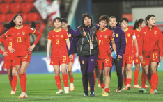 China's FA seeking coach worldwide for its women's football team