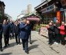Xi inspects Changde in central China's Hunan Province
