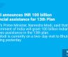 Prime Minister Modi announces INR 100 billion financial assistance for 13th Plan
