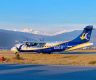 佛陀航空：尼泊尔排名第一的航空公司