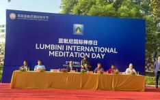 बुद्धजन्मस्थल लुम्बिनीमा प्रथम अन्तर्राष्ट्रिय शान्ति मेला