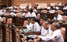 Parliament seek public opinion on e-Petition bill