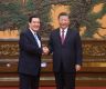 Xi Jinping meets Ma Ying-jeou in Beijing