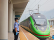 1 year on, cross-border passenger service on China-Laos Railway achieves fruitful results