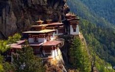 Bhutan and Bhutanese Culture