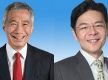 新加坡总理李显龙将于5月15日辞去总理一职 副总理黄循财接棒