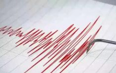 6.4 magnitude earthquake jolts southern Japan